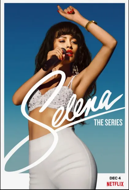 Селена — смотреть онлайн